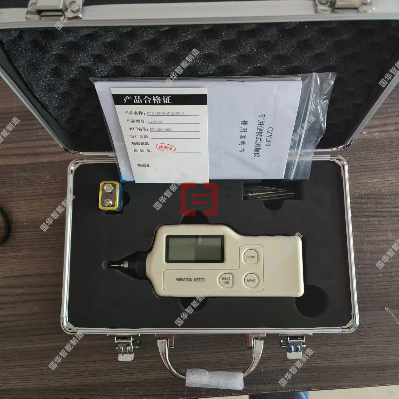 cb8cccca29bcc7780dd67ed168f501