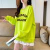 Sudadera Holgada Fina de Costura de Dos Piezas Falsas de Gama Alta para Mujer Estilo Simple Estilo Occidental Letra Largo Medio Aspecto Delgado Top de Moda
