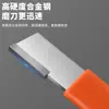Nuevo Afilador de Cuchillos, Portátil para Exteriores, Afilado Rápido, Afilado Doméstico, Cuchillo de Cocina Especial de Acero Inoxidable, Agente de Venta al por Mayor de Exportación