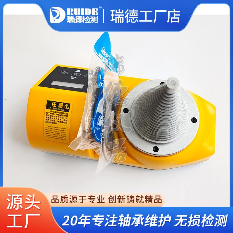 塔式轴承加热器 (10).jpg