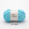 Pájaro Ruyi Frijolito Dulce Tira de Hielo Línea Crochet Hecho a Mano DIY Tejer Muñeca Bolso Posavasos Manta Lana de Grosor Medio Bola
