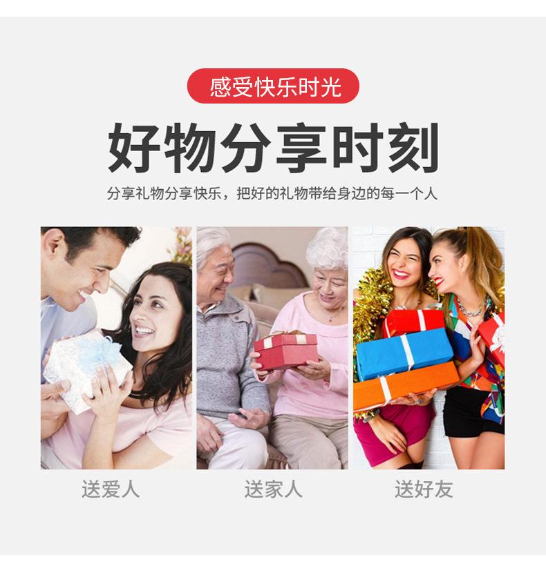 玻璃详情_11