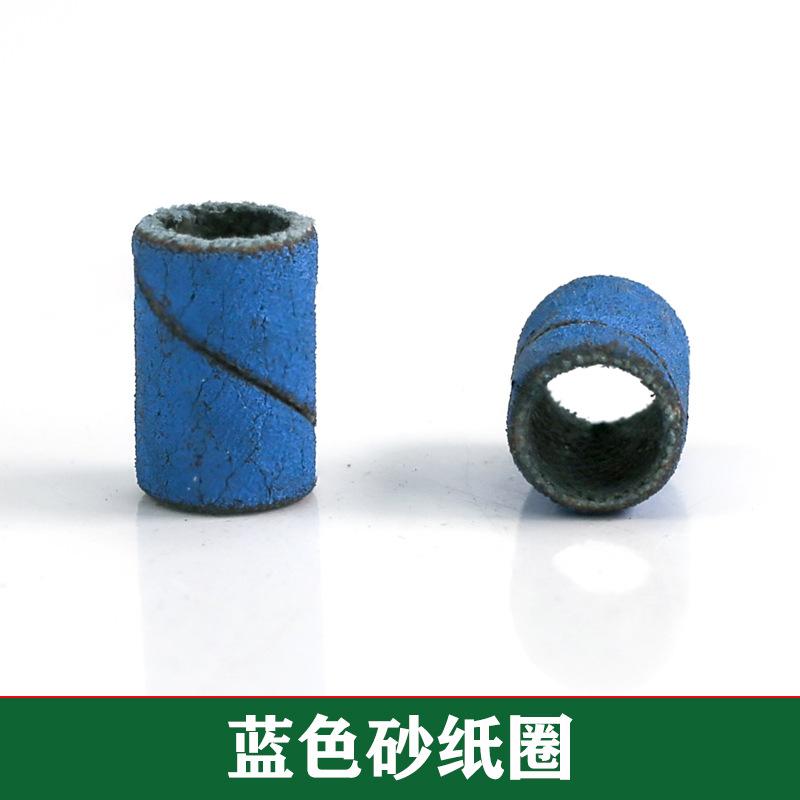 SKU蓝色.jpg