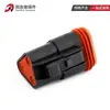 Dt06-3S-E004 Conector Automotriz 3 Orificios Negro Dt Hembra Conector Impermeable