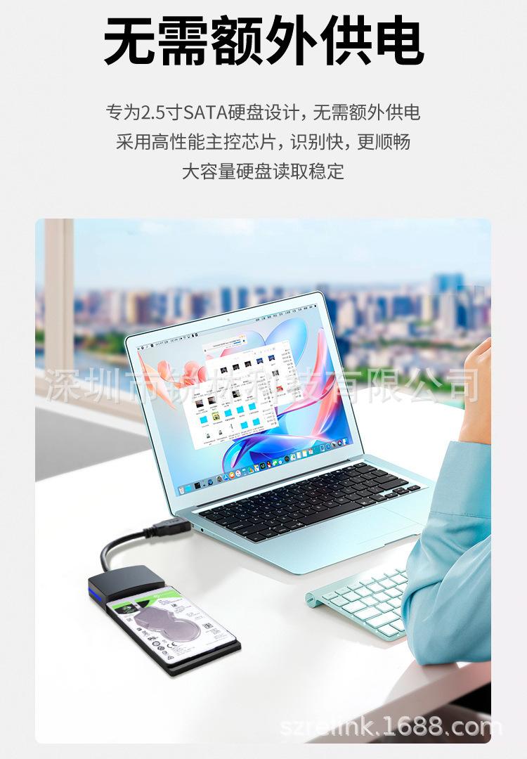 RL-U3TS-LL14.jpg