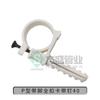 Tarjeta de tarjeta de clip de pie PPR tipo P 20 25 32 40 tarjeta de fijación hebilla tipo P tarjeta para tubería de plástico grueso accesorios para tubería de agua