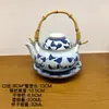 Panela de cerâmica estilo japonês para frutos do mar, louça para restaurante de sushi, bule pequeno criativo com alça, panela de porcelana para cozinhar pepino-do-mar e matsutake no vapor