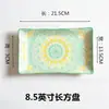 Plato de cerámica rectangular estilo japonés con bajo vidriado de 8.5 pulgadas, plato para pescado, plato para Sushi Sashimi, plato pequeño, plato hondo para uso doméstico