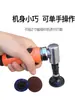 Retificadora Pneumática 90 Graus Máquina de Polimento Angular Botão em Formato de Tigela Disco de Lixa Retificadora de Cotovelo para Remover Rebarbas de Metal