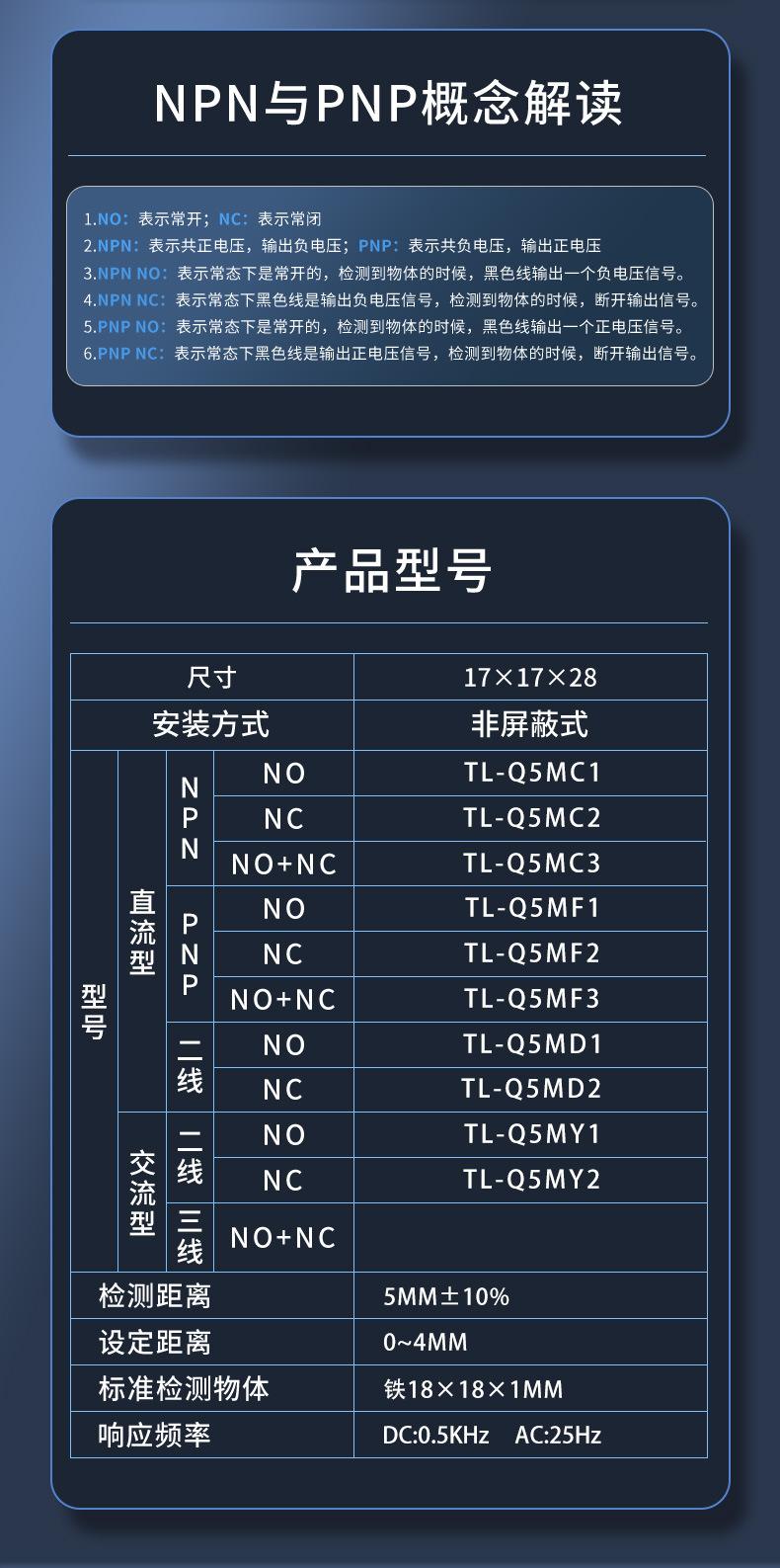 详情_10.jpg
