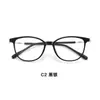 Armazón Negro Liso para Niña Marco Ultra Ligero de Metal TR Lentes Planas Anti-Azul Lado de 4 mm a Juego