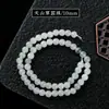 Jade natural de tianshan cuentas redondas cuentas de jade blanco dorado birmano material para collares de cuentas sueltas accesorios de joyería DIY cuentas