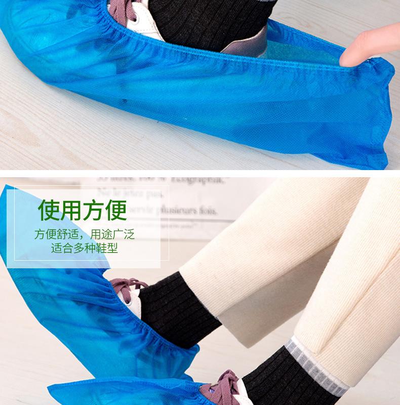 2无纺布鞋套a_010