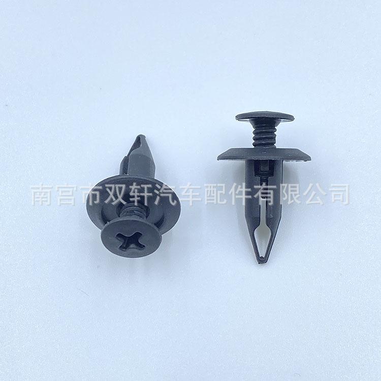 微信图片_20230426212504