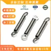 Resortes de Tensión de Acero Inoxidable con Ganchos Dobles, Hechos a Medida No Estándar, Resortes Mecánicos de Extensión Resistentes al Desgaste y a la Corrosión, Disponibles con Dibujos y Muestras