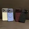 Adecuado para iPhone 18 Pro Max Funda de Teléfono Magnética con Textura de Lichi Tipo Piel Apple 17 Protección Completa Anti-caídas