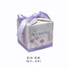 COMPARTILHAR Escola Xingye Original Flor Huayu Pérola Fita Caixa Quadrada Pequena Exquisita Caixa de Doces Cerimônia de Casamento