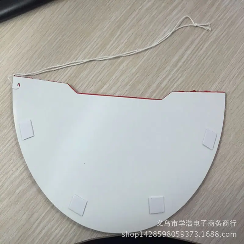 一套样2