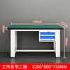 Mesa de Trabajo Antiestática de Alta Resistencia para Montaje y Mantenimiento de Montadores Mesa de Herramientas Línea de Montaje de Taller Mesa de Operación Engrosada de Laboratorio