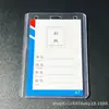 Portatarjetas de PVC Personalizado Transparente Permiso de Trabajo Tarjeta de Identificación de Estudiante Tarjeta de Exposición Fabricante Personalizado Funda Transparente de Plástico Duro Al por Mayor