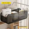 Cesta Pendurada de Cabeceira de Dormitório Prateleira de Armazenamento de Cabeceira Essencial para Beliche Estudante de Dormitório Prateleira de Armazenamento Lanches Cesta Pendurada Espessa Sem Prego