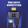 Conversor de Tela Dividida Divisor de Vídeo HDTV 1 para 2 Adaptador de Alta Definição 2K para Laptops, Consoles de Jogo e Desktops