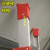 Almofada de Pé para Casa Capa de Pé Tubo Escada Acessórios de Borracha 20 Vermelho Escada Anti-derrapante Borracha Preto Amarelo Gengibre Escada