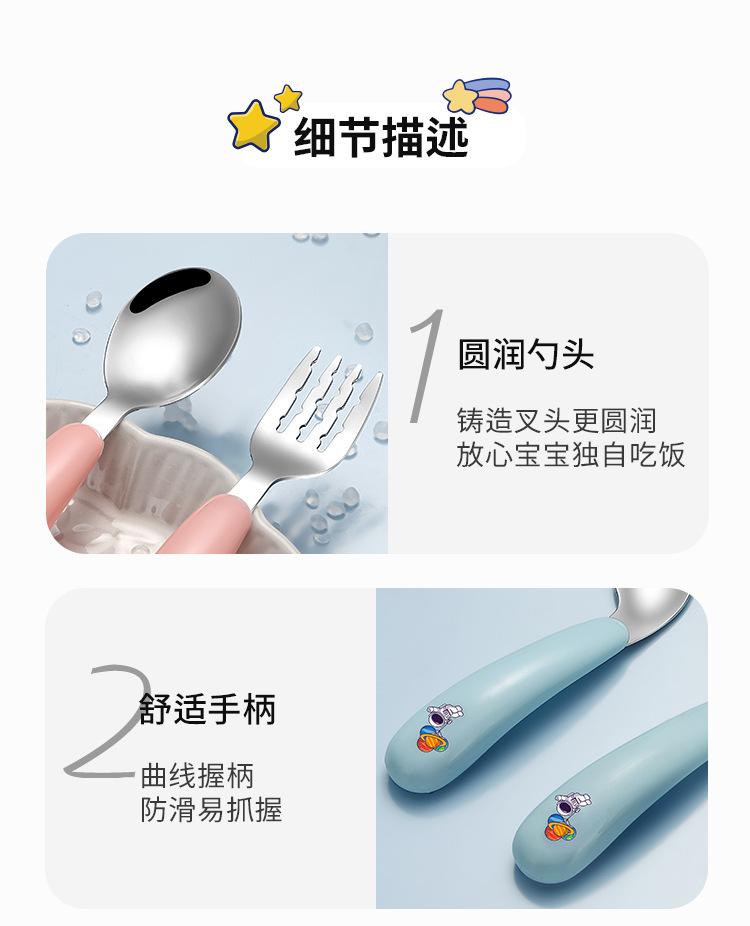 详情1_18.jpg