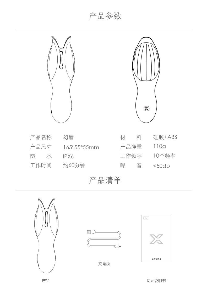 详情页_13.jpg