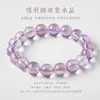 Pulsera de Amatista Boliviana Natural, Hilo de Cuentas de Amatista Lavanda, Joyería para Collar de Cristal DIY, Cuentas Sueltas