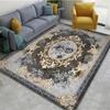 Alfombra nórdica a rayas para sala de estar, geométrica, moderna, sencilla, para mesa de centro, dormitorio, mesita de noche, modelo de habitación, alfombra lavada