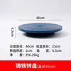 Plataforma Giratória de Ferro Fundido 360 Graus Ferramenta para Bonsai Mesa de Fotografia de Produto Bancada de Embalagem Mesa de Exibição Manual Base de Mesa