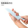 Suplemento alimenticio para bebés tabla de cortar juego de cuchillo de seguridad cuchillo de cocina de plástico no lastima las manos cuchillo para fruta juego completo dedicado en stock venta al por mayor