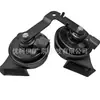 1486943-00-a Alto-falante (com suporte) adequado para todos os modelos Tesla Model 3 2017-2023