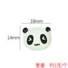 Bonito dos desenhos animados urso cabeça de gato panda butt creme cola caso de telefone diy correspondência material de resina acessórios atacado