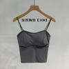 Camisola popular de seda de hielo sin costuras con relleno y almohadilla en el pecho para mujer, top tubo de espalda bonita en U grande, ropa interior deportiva push up