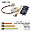 Bombilla de Filamento LED tipo Meteoro 3V 70mm Luz de Agua Fluyente Fuente de Luz para Cadena de Luces de Marquesina Luz Trasera de Bicicleta Fuente de Luz Piloto