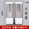 Dispensador de sabão atualizado para shampoo e gel de banho, caixa de desinfetante para as mãos de parede para hotéis, dispensador de sabão de garrafa redonda
