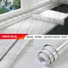 Adesivo Pattern de Mármore para Fumaça de Óleo Armário Fogão Mesa de Jantar Parede À Prova d'Água à Prova de Umidade Autoadesivo Cozinha Resistente a Altas Temperaturas à Prova de Óleo