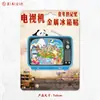 Venta al por mayor de ciudad de fabricante imanes para refrigerador de acrílico y madera Zhuhai en stock al por mayor punto escénico emblemático souvenirs especiales