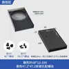 Tarjeta gráfica con disipador de calor de ventilador perfil de aluminio placa base de control industrial disipador de chip de CPU en stock