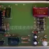 Ic13Q937Q7726 Hangzhou Botaofang Chip de Voz Componentes Electrónicos Circuito Integrado Condensador Electrolítico