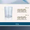 Ventas de fábrica 103 vaso de cristal para licores copa de vino vaso de cerveza vaso publicitario puede poner LOGO 82ml