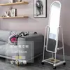 Espejo de Cuerpo Entero para Uso Doméstico, Espejo de Piso, Espejo de Dormitorio, Espejo de Pared, Espejo de Baño, Espejo de Prueba para Dormitorio, Espejo para Tienda de Ropa