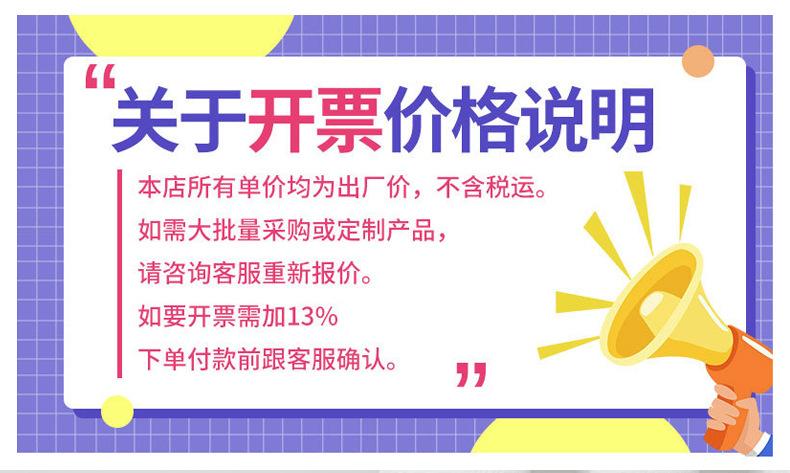 详情页-美创包装1_04