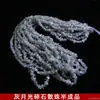 Aiyu Cristales Naturales Piedra Triturada Cuentas Cadena Larga Semi-Terminado DIY Hecho a Mano Collar Cuentas Sueltas Mayoreo S5032808