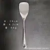 Juego de Espátula y Cuchara para Cocinar de Acero Inoxidable, Cuchara para Sopa, Cuchara Ranurada, Cuchara para Servir, Espátula, Herramientas para Hornear, Herramientas de Cocina