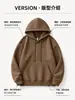 Sudadera con capucha exclusiva transfronteriza de 380 g con forro polar, corte holgado casual, versátil, nuevo estilo de otoño, sudadera lisa para hombre