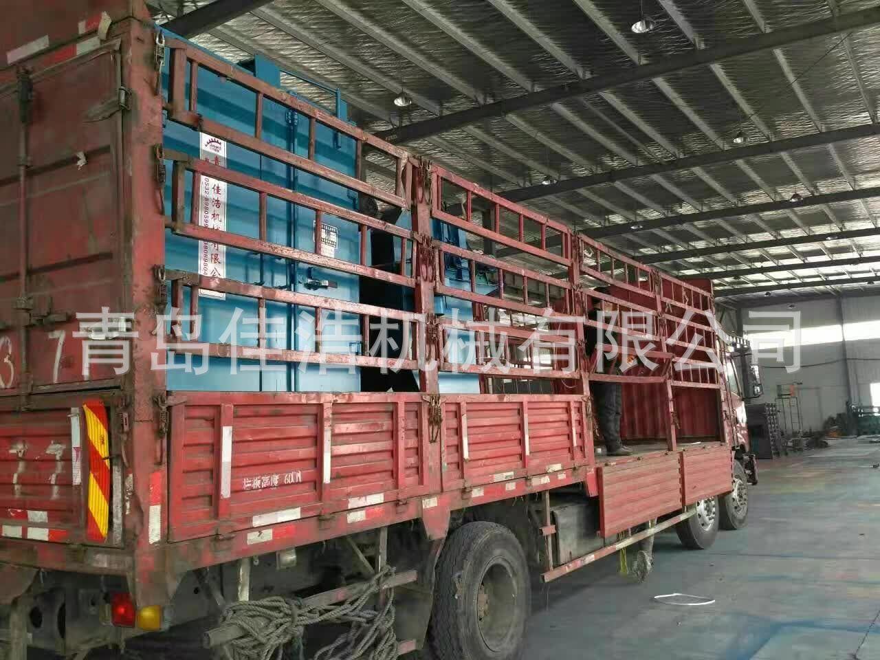 QQ图片20170515094009