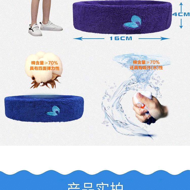 详情页_03.jpg